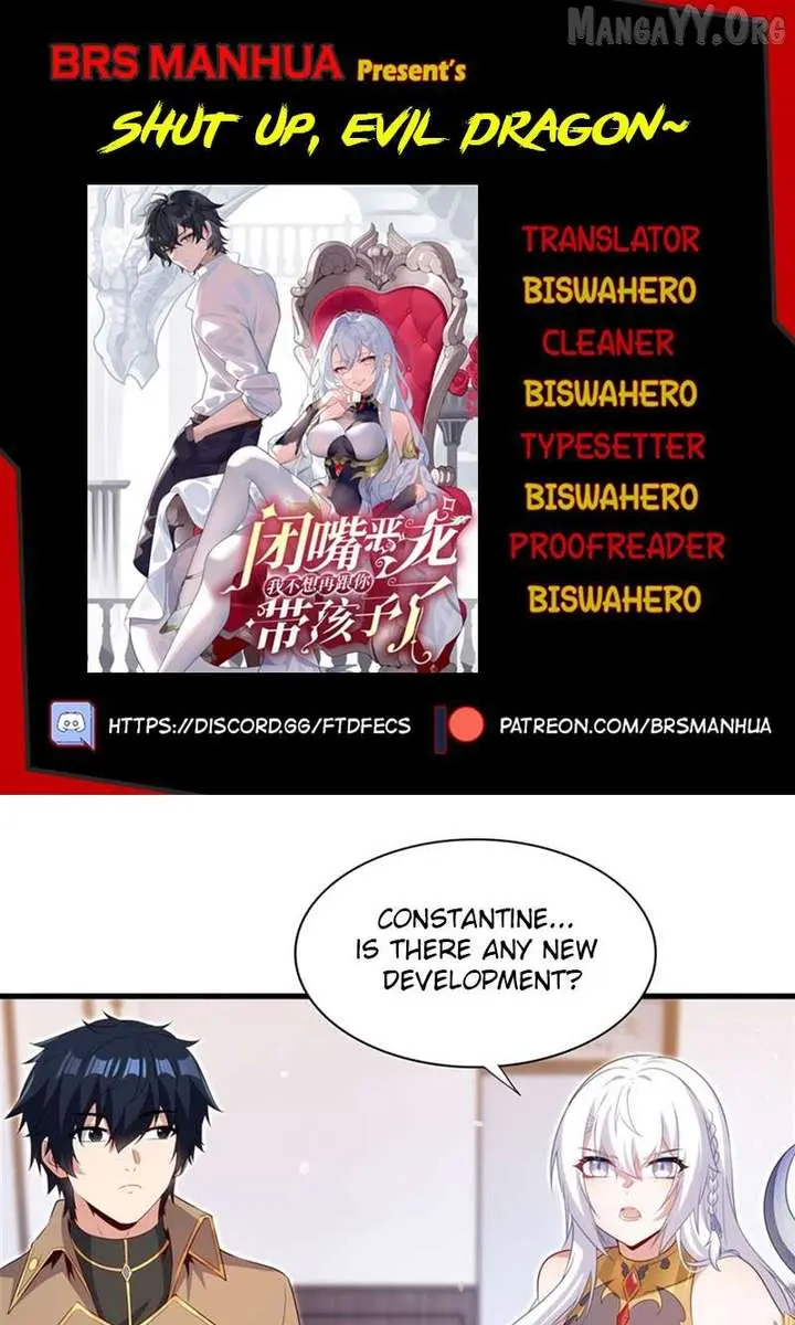 Shut Up, Evil Dragon, I Don't Want to Raise a Child With You Anymore Chapter 83 Page 1
