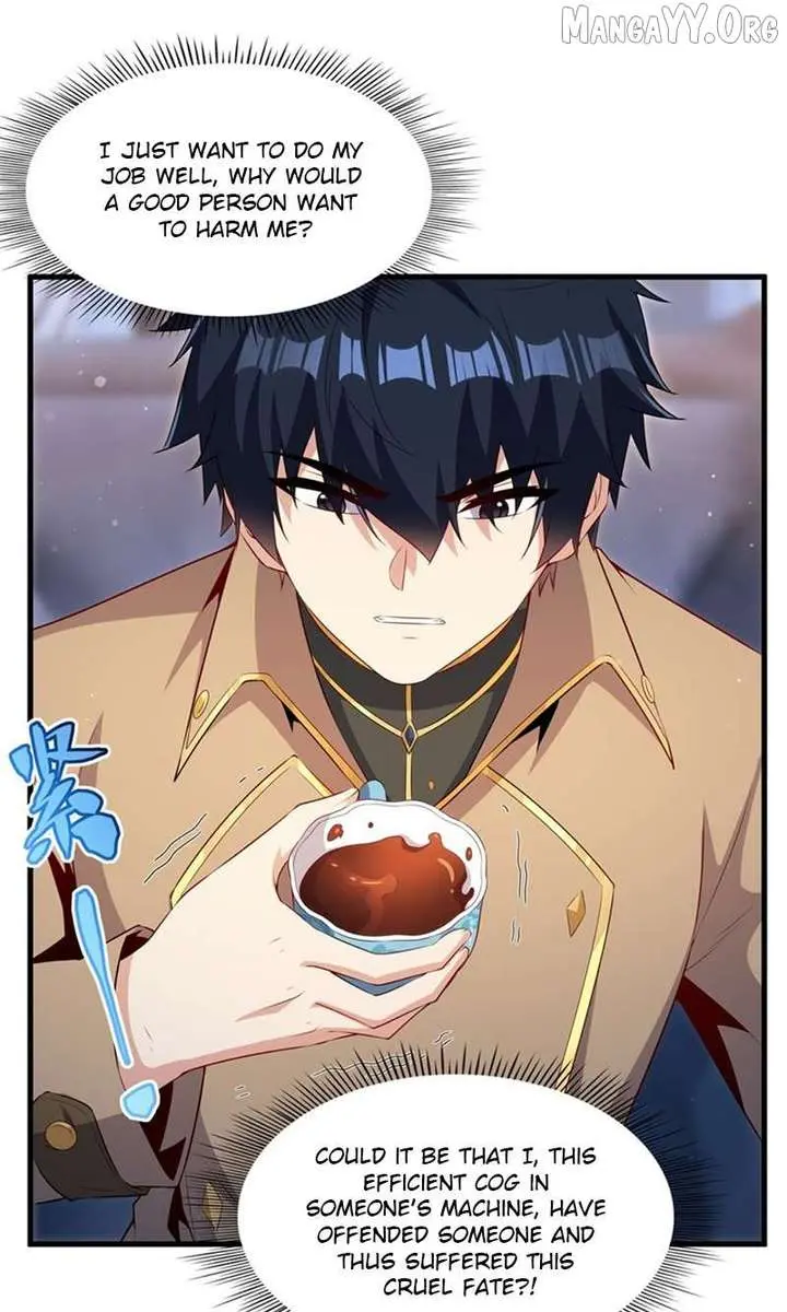 Shut Up, Evil Dragon, I Don't Want to Raise a Child With You Anymore Chapter 83 Page 16