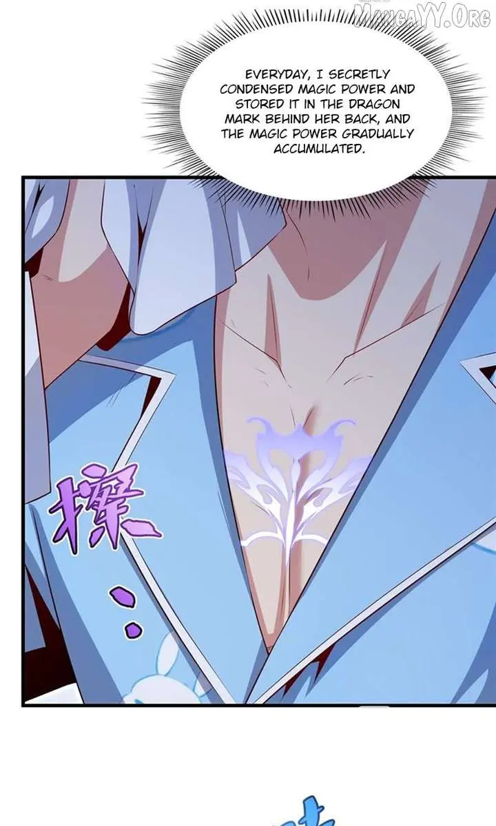 Shut Up, Evil Dragon, I Don't Want to Raise a Child With You Anymore Chapter 83 Page 37