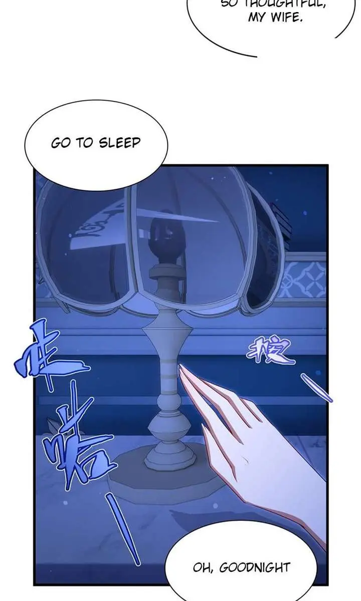 Shut Up, Evil Dragon, I Don't Want to Raise a Child With You Anymore Chapter 83 Page 50