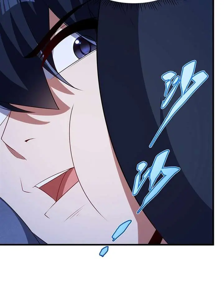 Shut Up, Evil Dragon, I Don't Want to Raise a Child With You Anymore Chapter 84 Page 52