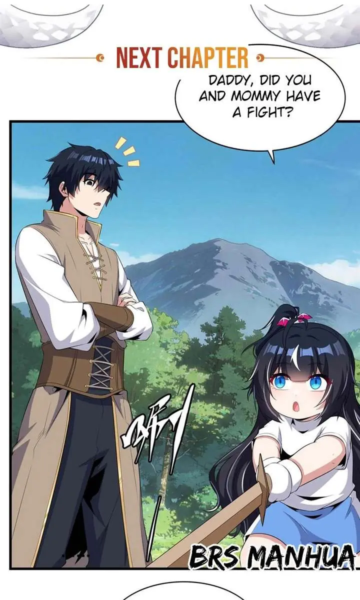 Shut Up, Evil Dragon, I Don't Want to Raise a Child With You Anymore Chapter 84 Page 57