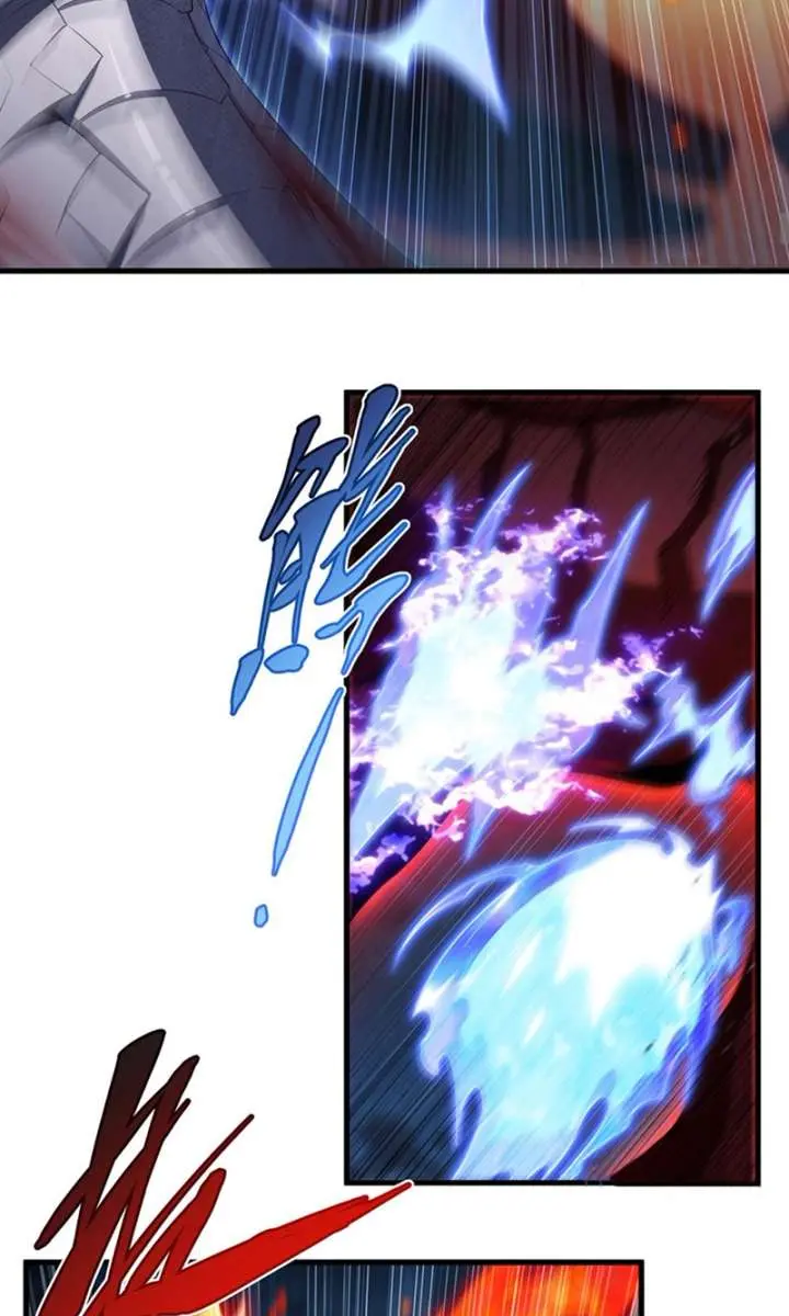 Shut Up, Evil Dragon, I Don't Want to Raise a Child With You Anymore Chapter 88 Page 47
