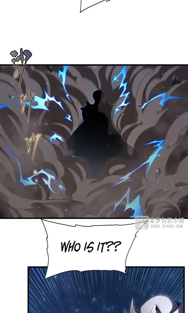 Shut Up, Evil Dragon, I Don't Want to Raise a Child With You Anymore Chapter 88 Page 55