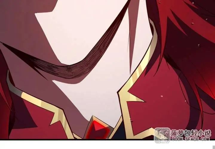 Shut Up, Evil Dragon, I Don't Want to Raise a Child With You Anymore Chapter 89 Page 37