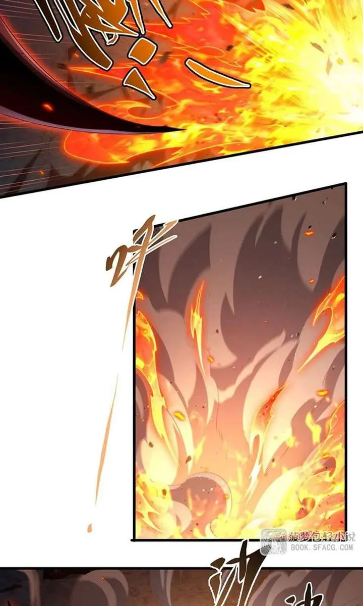 Shut Up, Evil Dragon, I Don't Want to Raise a Child With You Anymore Chapter 90 Page 9