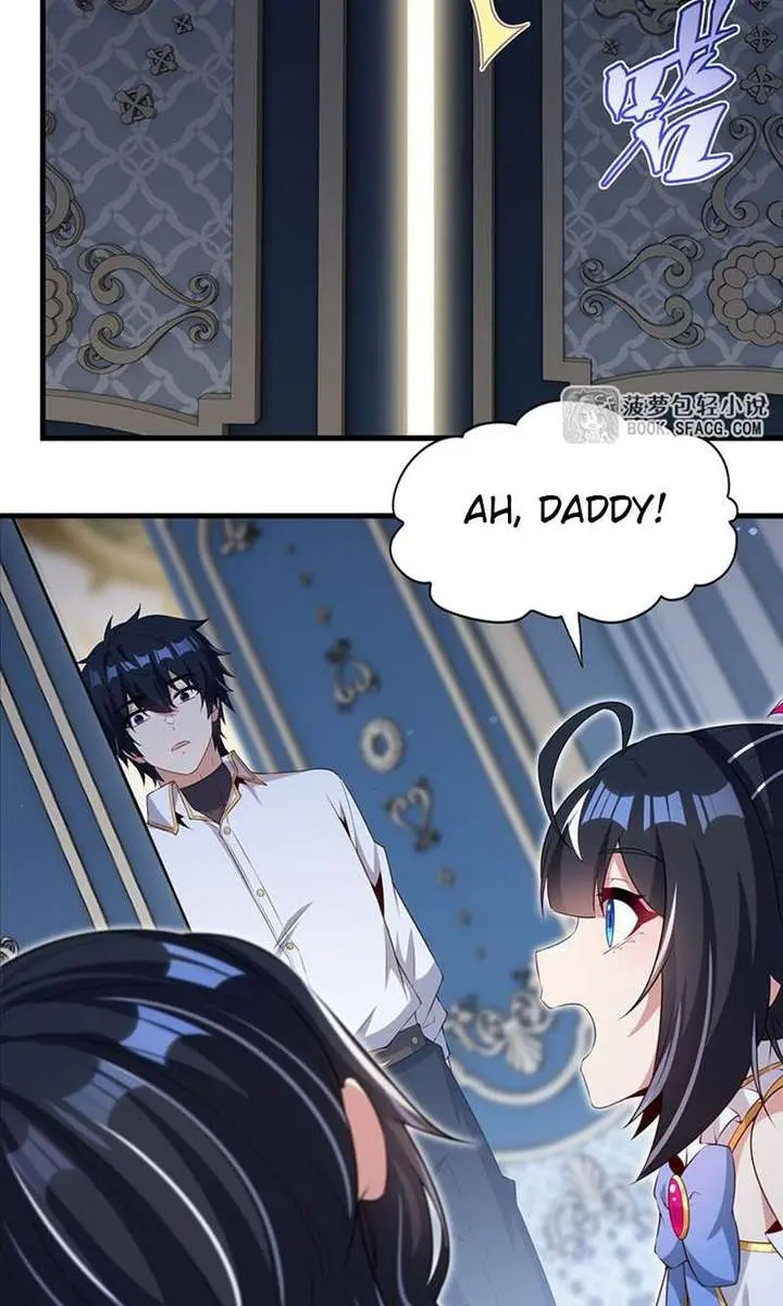 Shut Up, Evil Dragon, I Don't Want to Raise a Child With You Anymore Chapter 90 Page 48