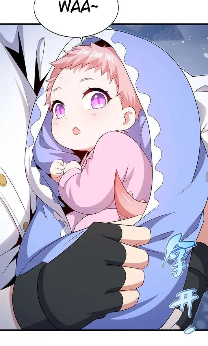Shut Up, Evil Dragon, I Don't Want to Raise a Child With You Anymore Chapter 91 Page 32