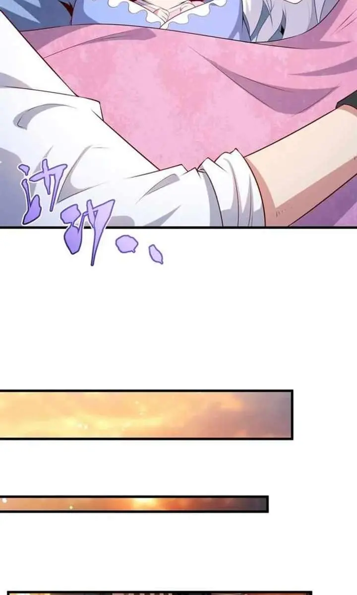 Shut Up, Evil Dragon, I Don't Want to Raise a Child With You Anymore Chapter 92 Page 32