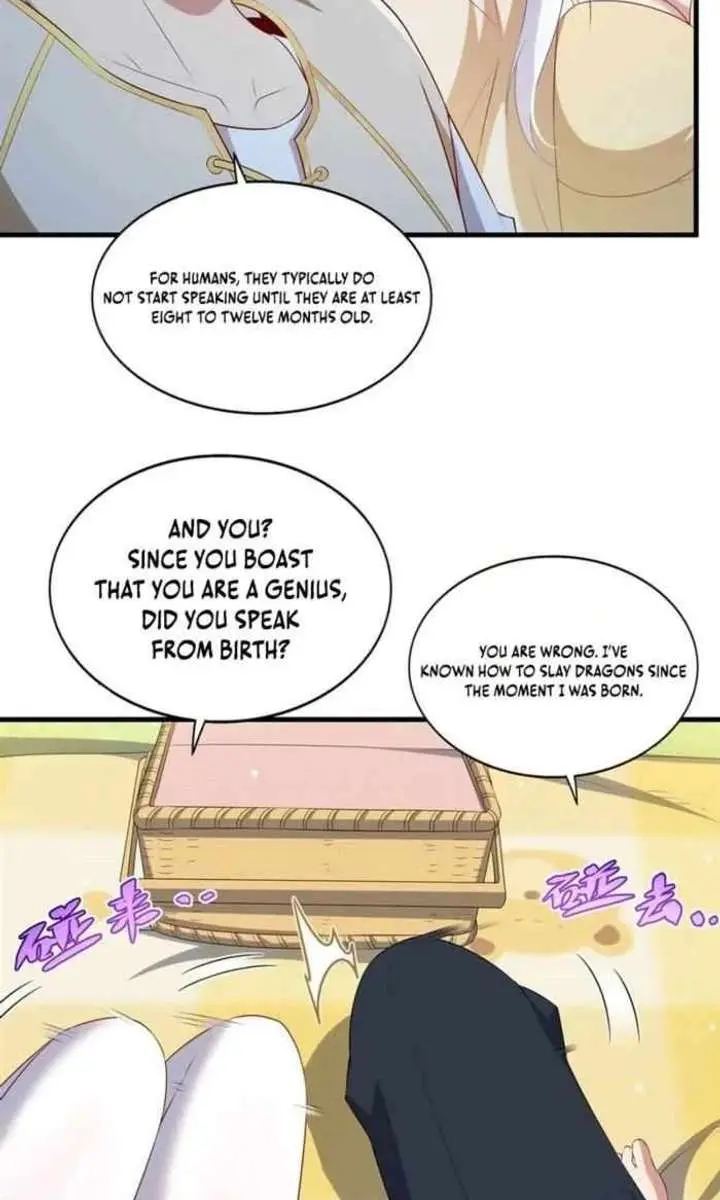 Shut Up, Evil Dragon, I Don't Want to Raise a Child With You Anymore Chapter 93 Page 7