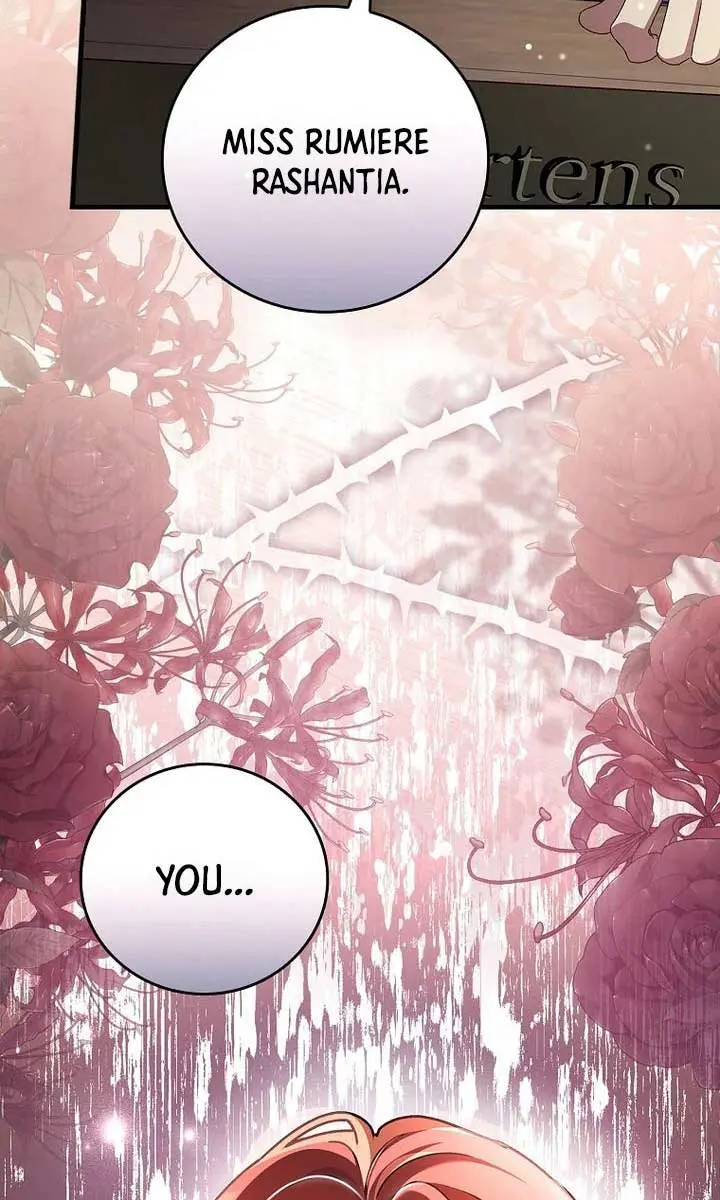 We've Already Broken Up, Your Majesty Chapter 1 Page 57