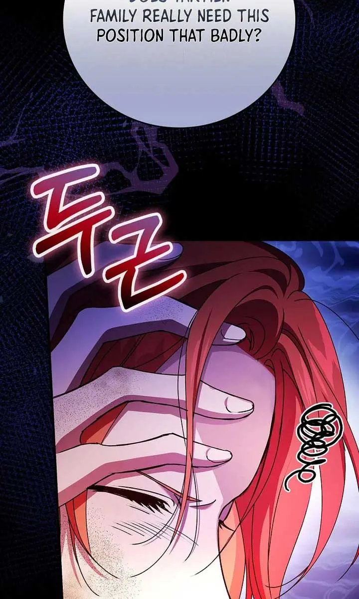 We've Already Broken Up, Your Majesty Chapter 1 Page 153
