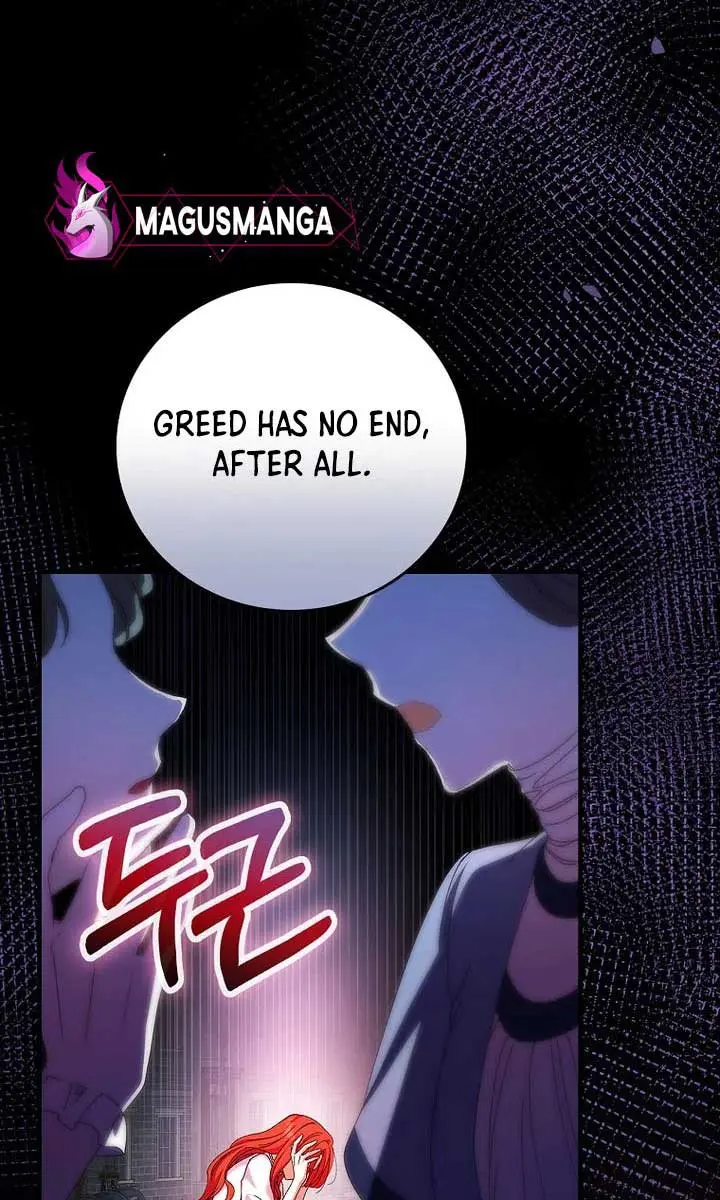 We've Already Broken Up, Your Majesty Chapter 1 Page 155