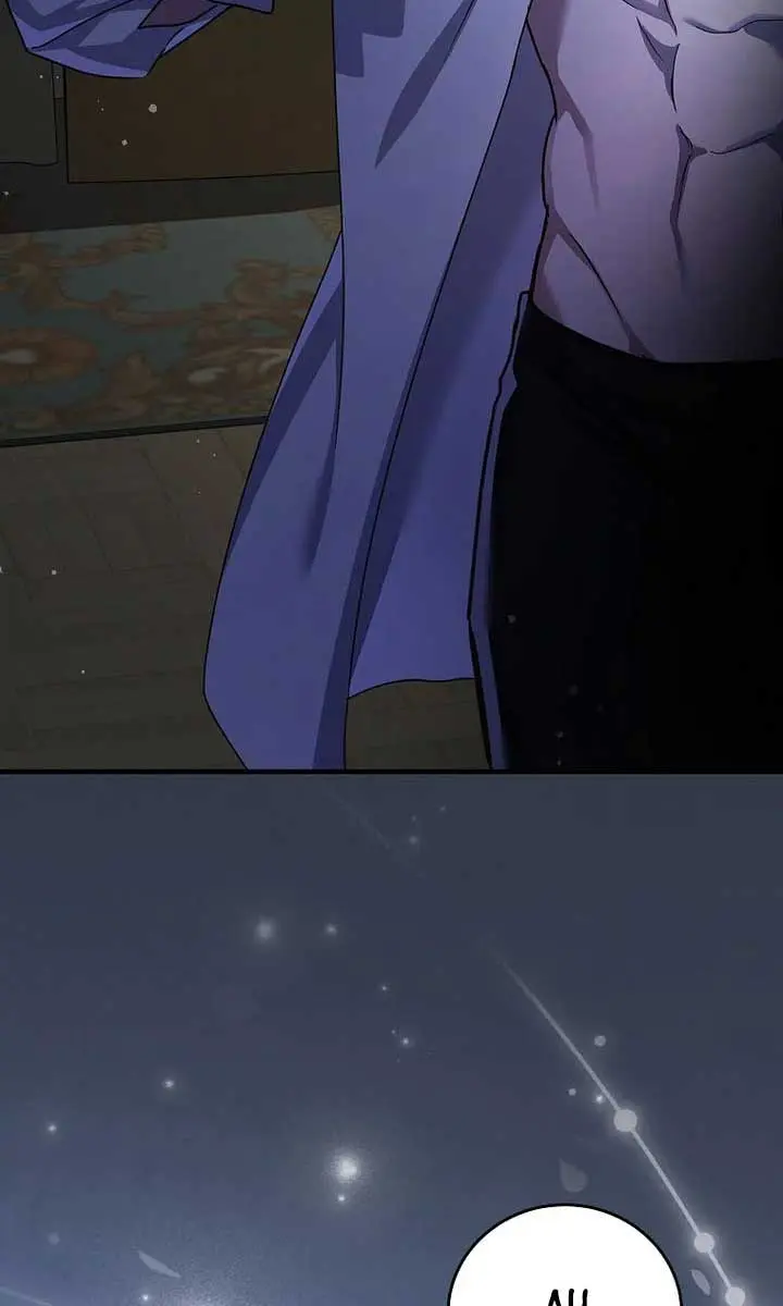 We've Already Broken Up, Your Majesty Chapter 8 Page 14