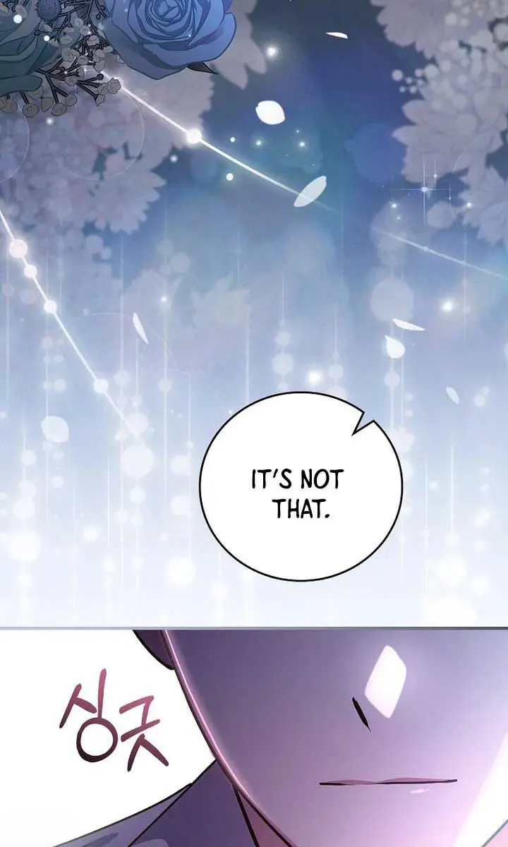 We've Already Broken Up, Your Majesty Chapter 8 Page 18
