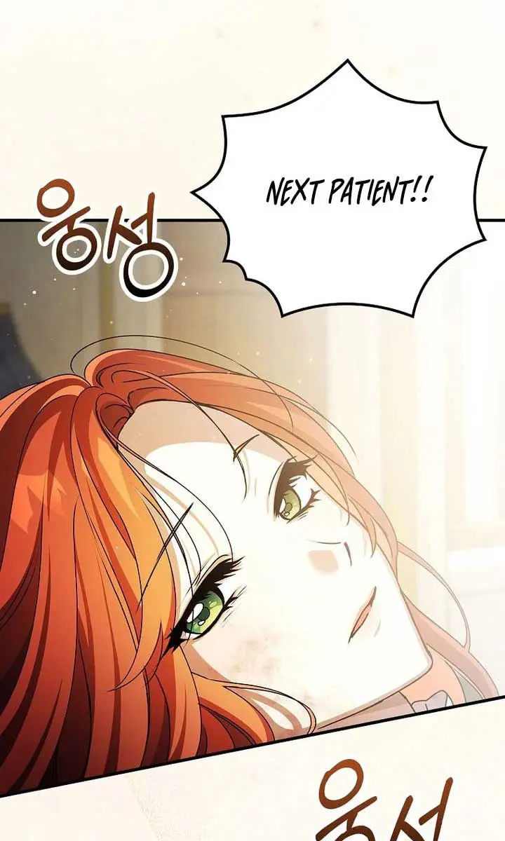 We've Already Broken Up, Your Majesty Chapter 8 Page 33