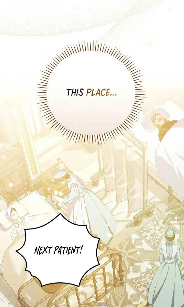 We've Already Broken Up, Your Majesty Chapter 8 Page 35