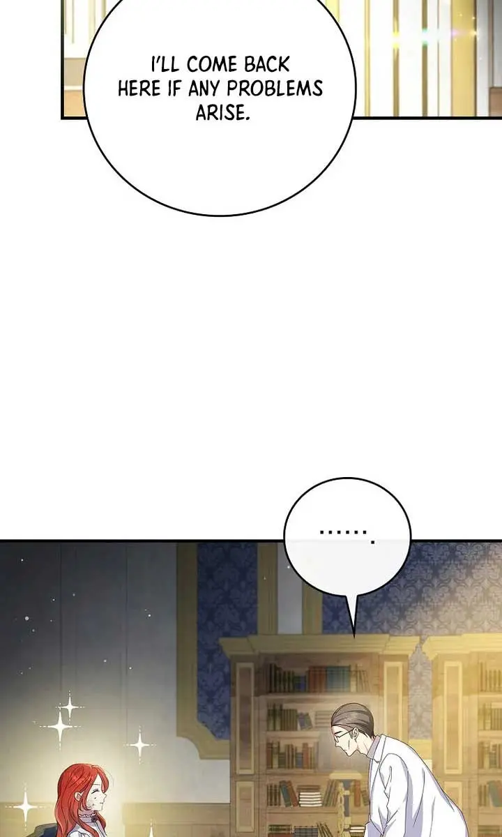 We've Already Broken Up, Your Majesty Chapter 8 Page 84