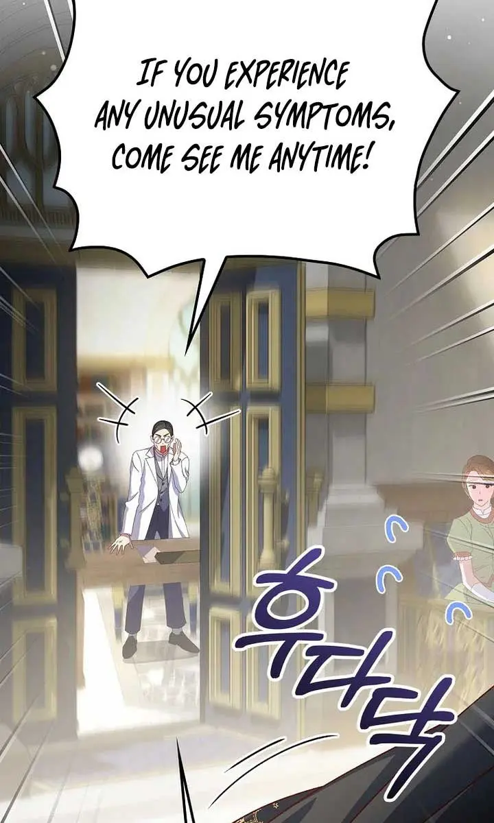 We've Already Broken Up, Your Majesty Chapter 8 Page 89