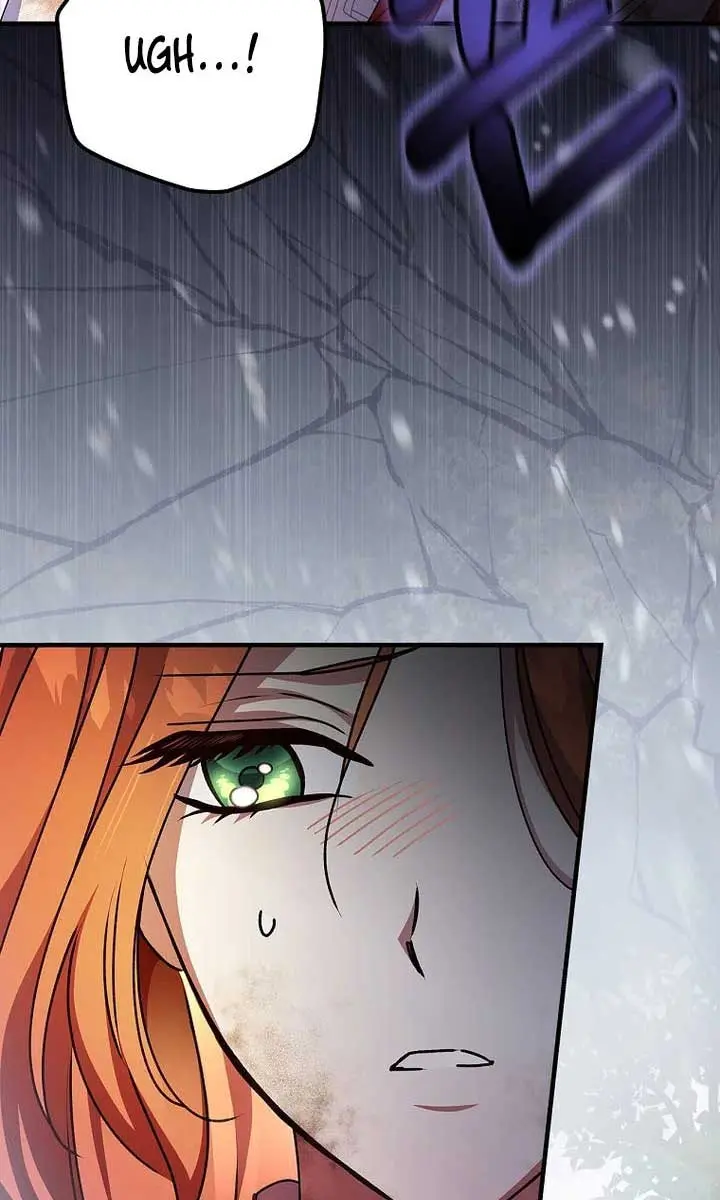 We've Already Broken Up, Your Majesty Chapter 8 Page 114