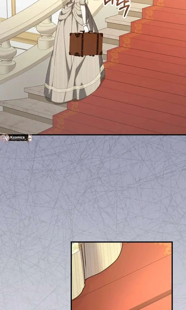 We've Already Broken Up, Your Majesty Chapter 72 Page 15