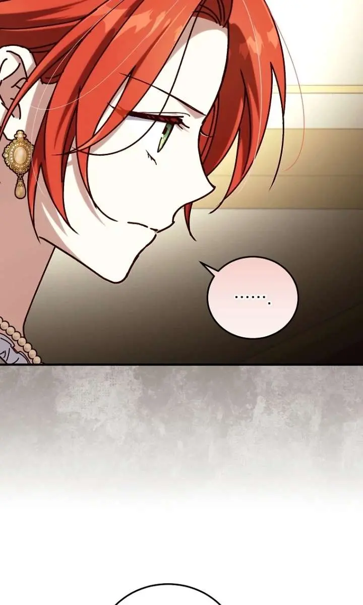 We've Already Broken Up, Your Majesty Chapter 72 Page 21