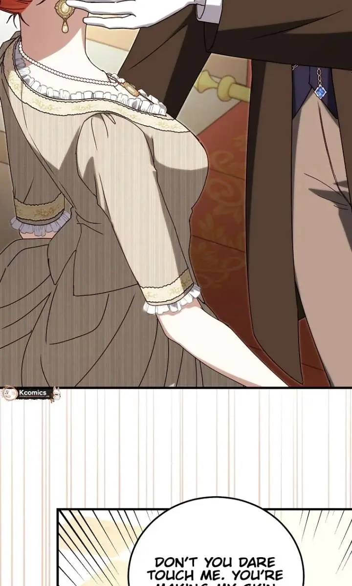 We've Already Broken Up, Your Majesty Chapter 72 Page 25