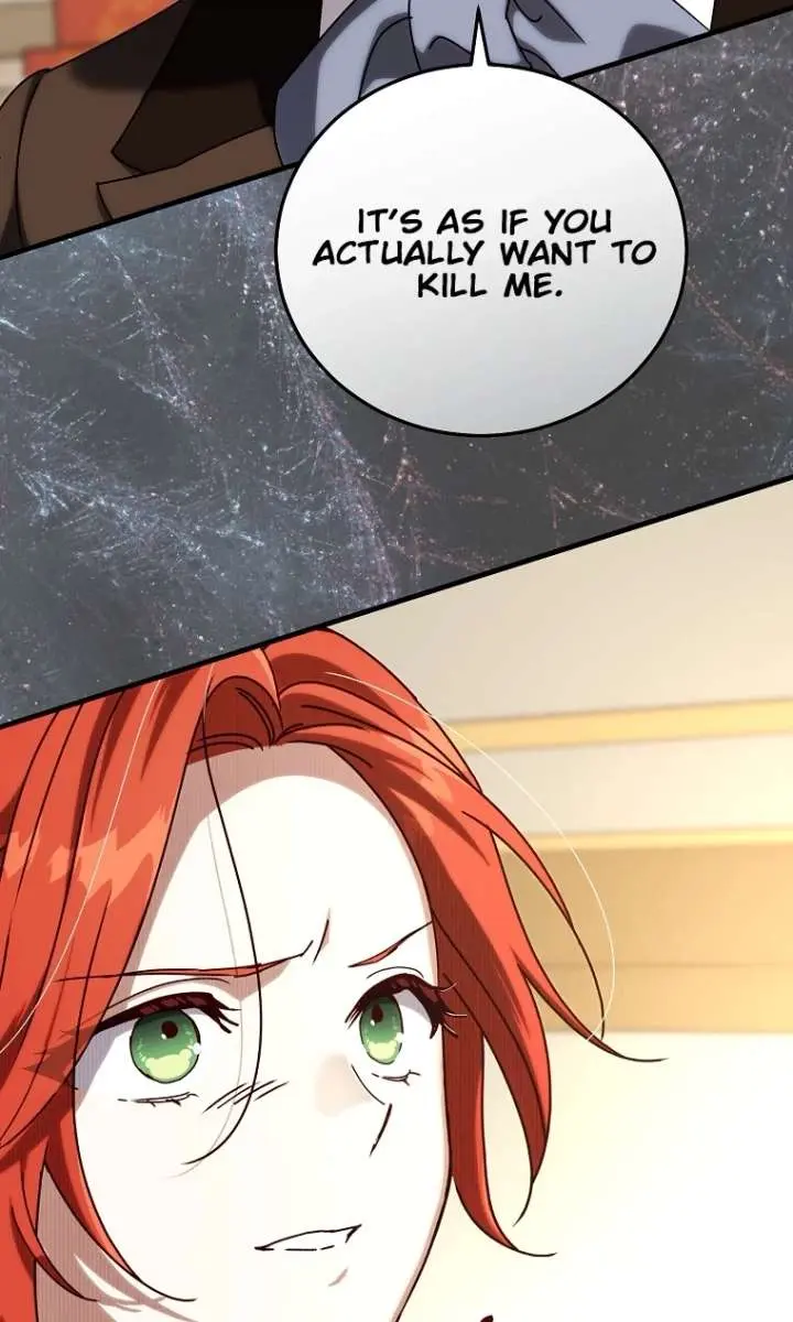 We've Already Broken Up, Your Majesty Chapter 72 Page 28
