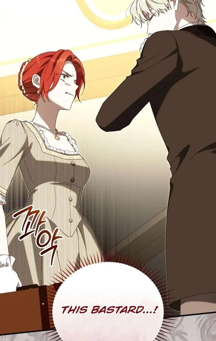We've Already Broken Up, Your Majesty Chapter 72 Page 31