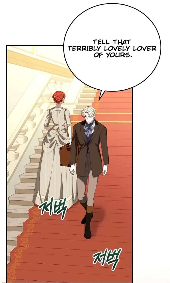 We've Already Broken Up, Your Majesty Chapter 72 Page 35