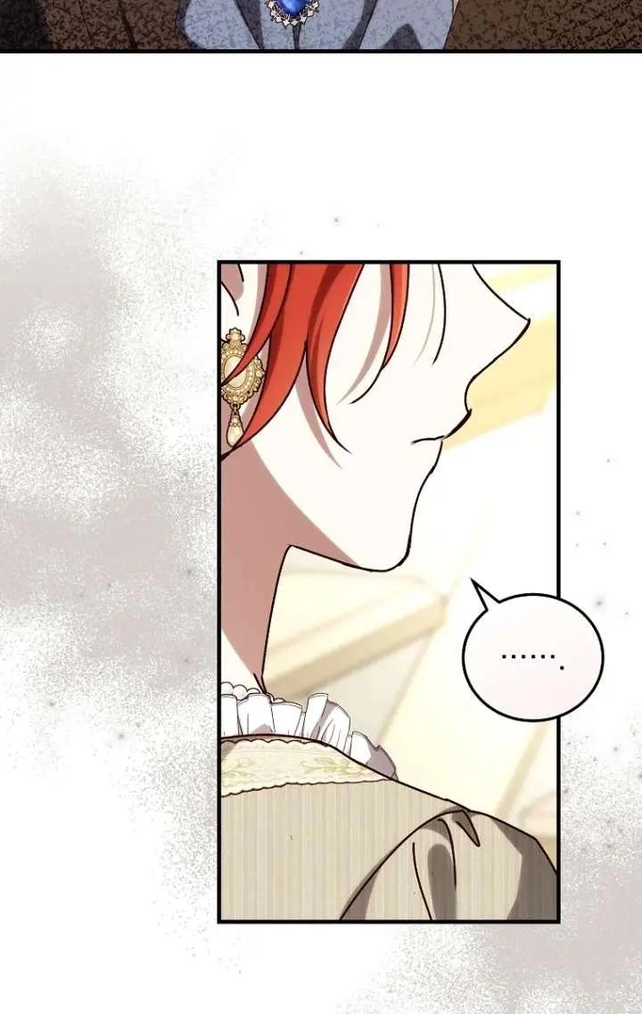 We've Already Broken Up, Your Majesty Chapter 72 Page 38
