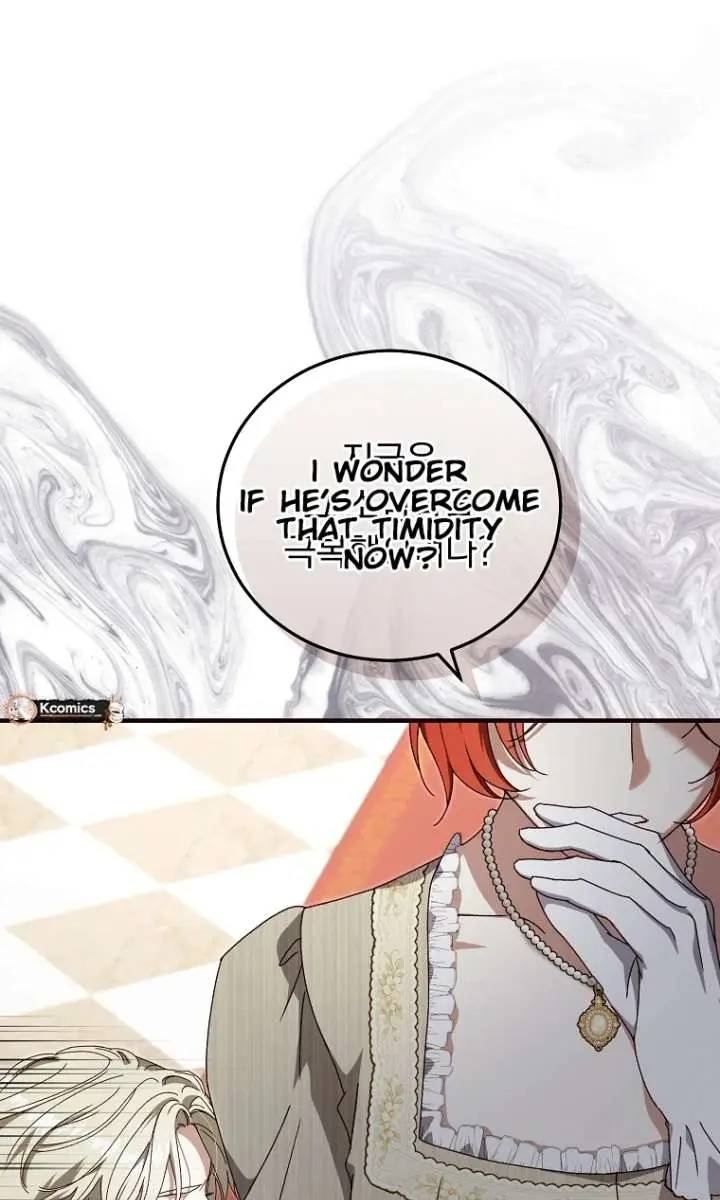 We've Already Broken Up, Your Majesty Chapter 72 Page 44