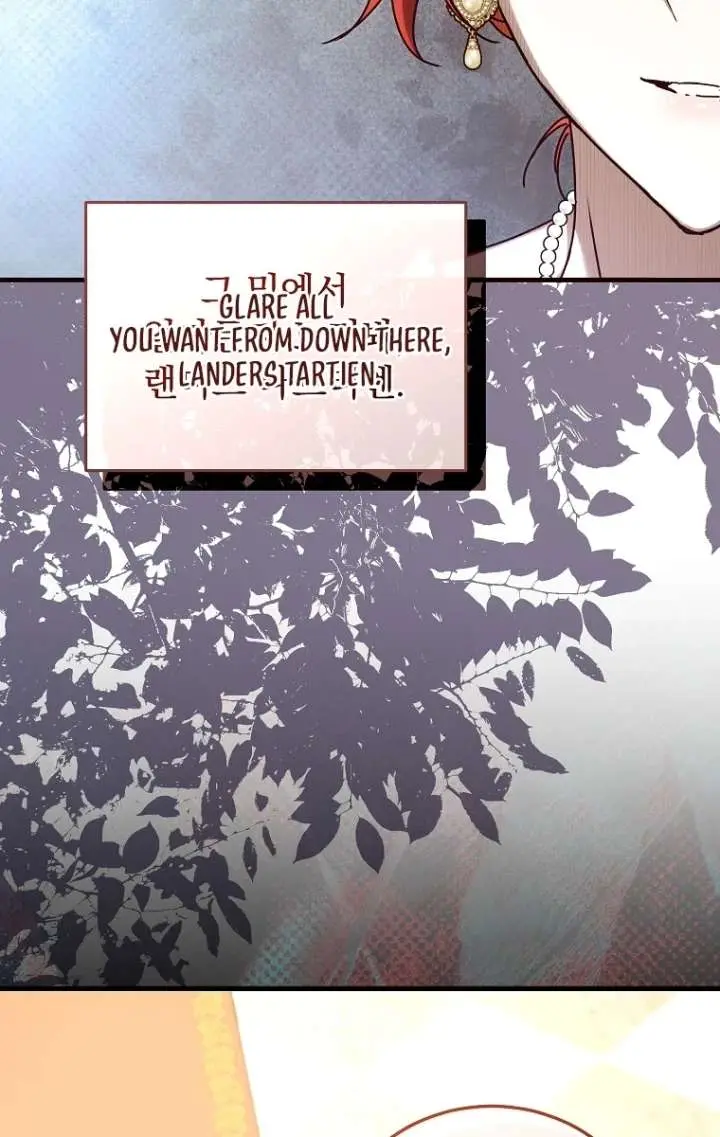 We've Already Broken Up, Your Majesty Chapter 72 Page 47