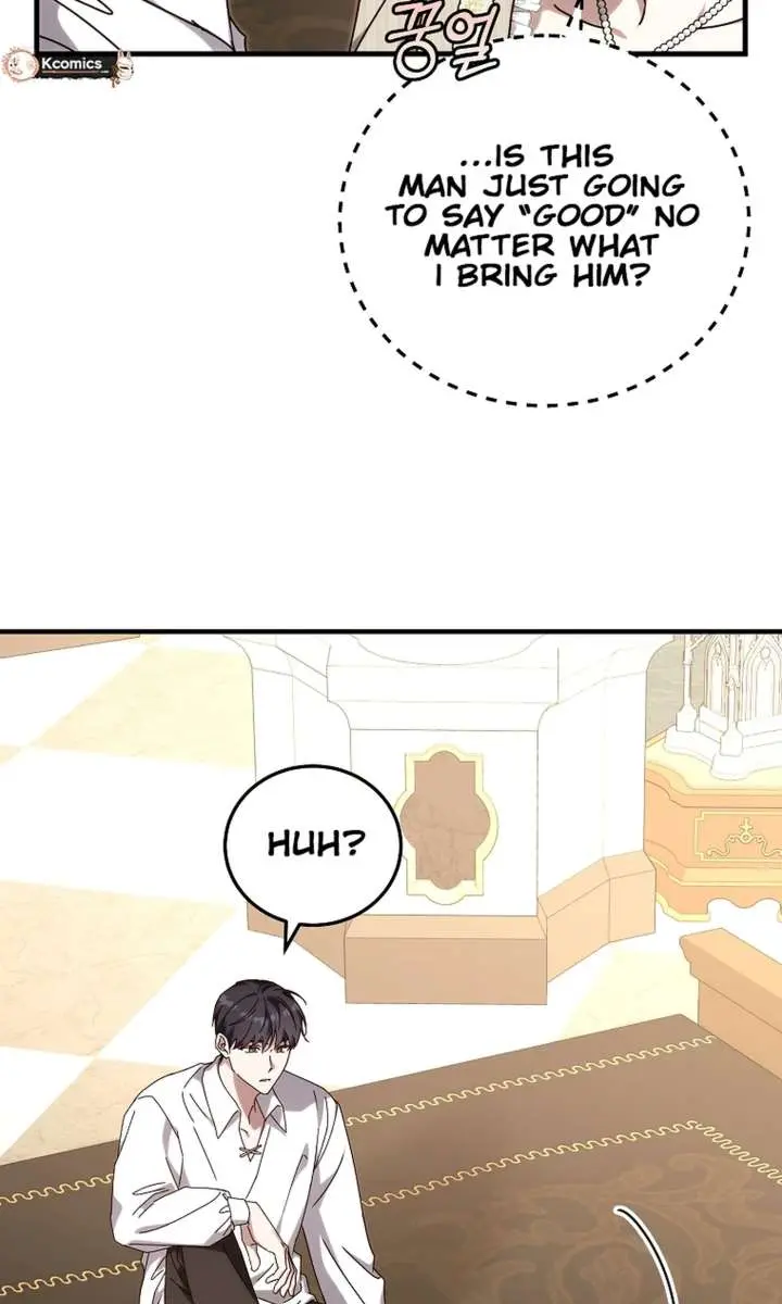 We've Already Broken Up, Your Majesty Chapter 72 Page 76