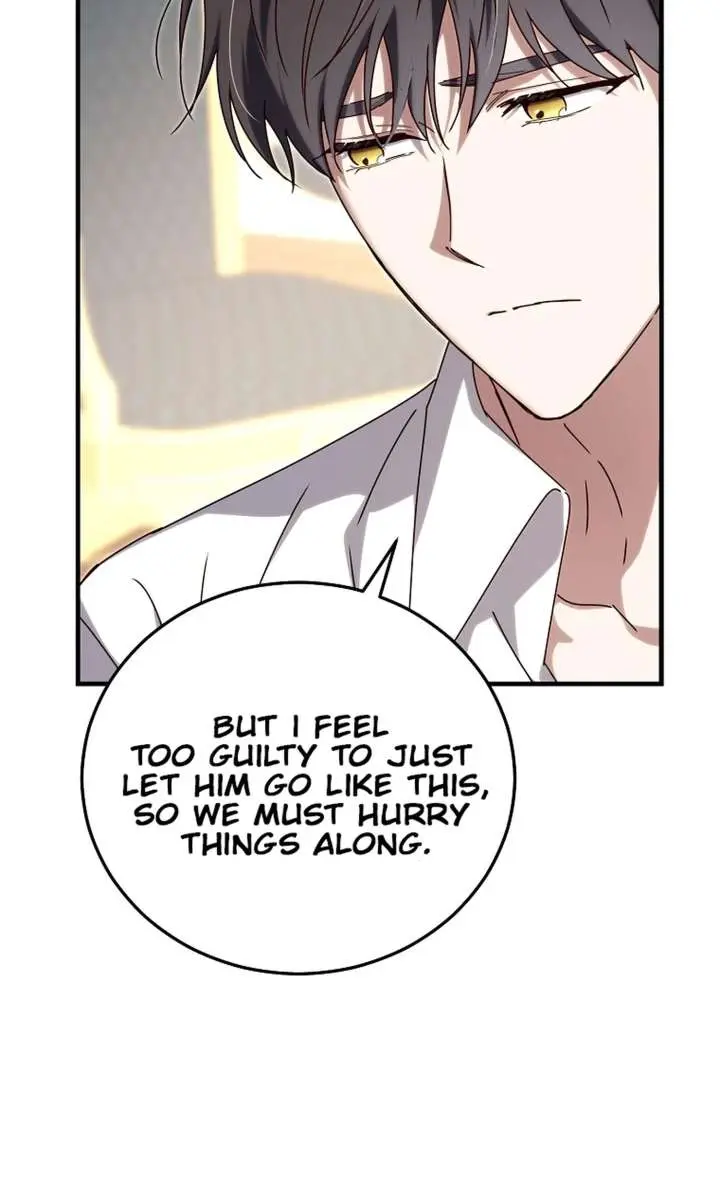 We've Already Broken Up, Your Majesty Chapter 72 Page 80