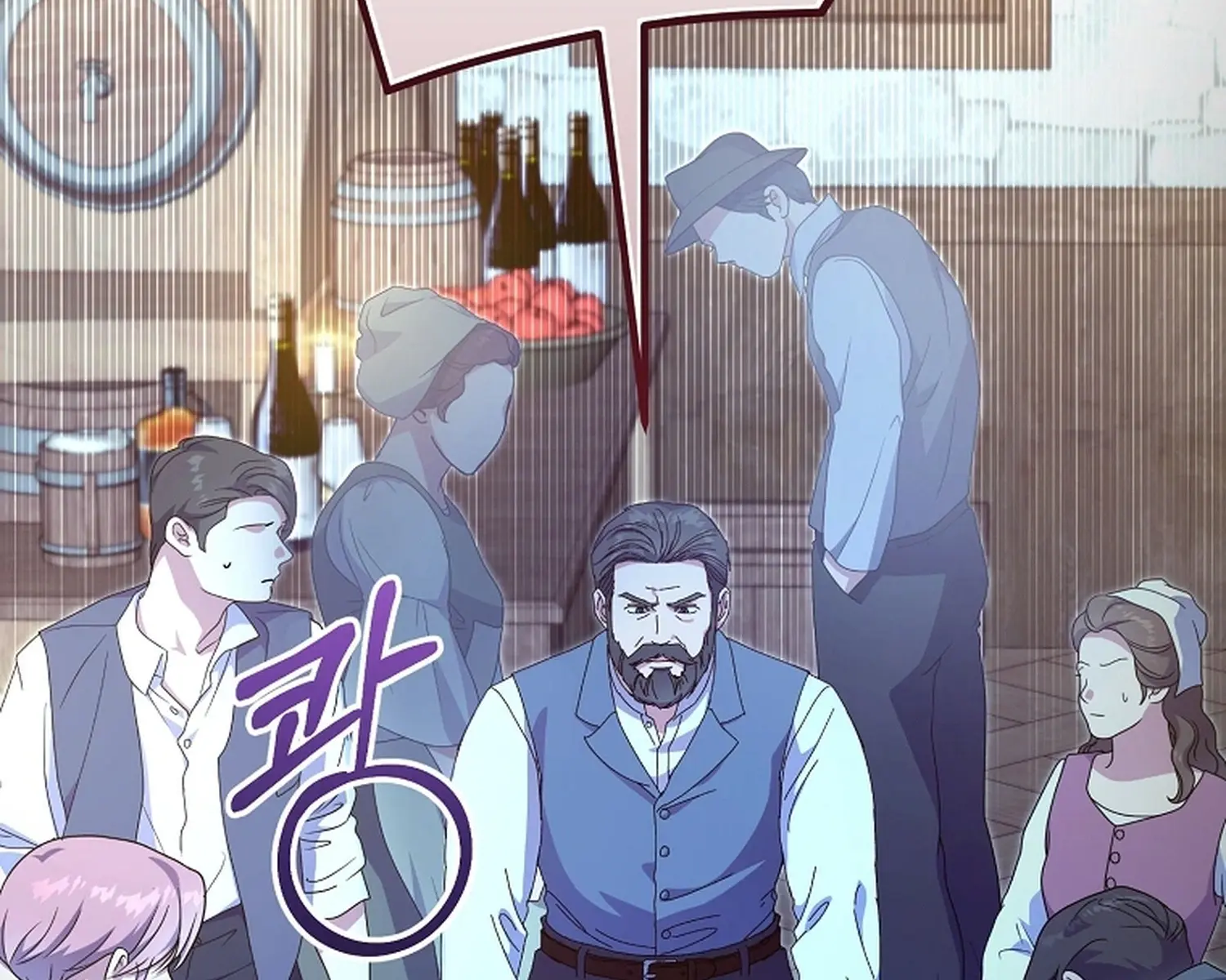 We've Already Broken Up, Your Majesty Chapter 74 Page 26
