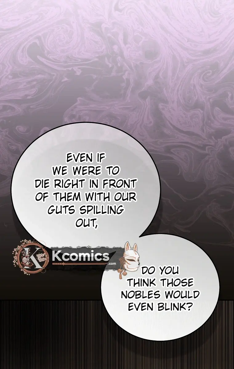 We've Already Broken Up, Your Majesty Chapter 74 Page 37