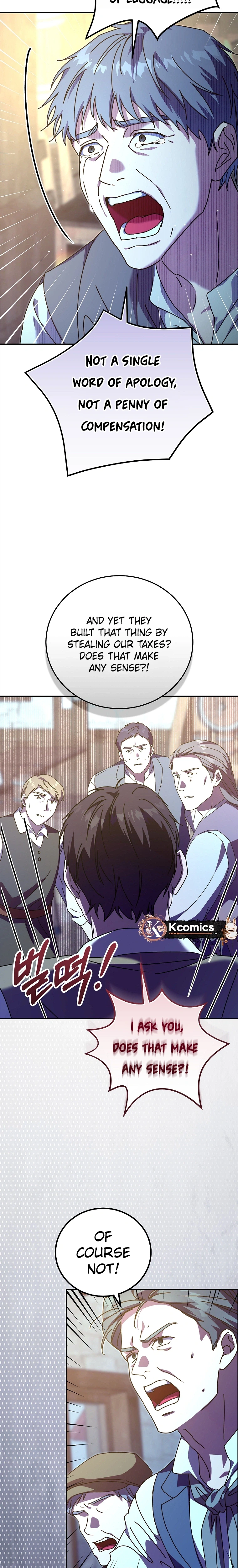 We've Already Broken Up, Your Majesty Chapter 74 Page 42
