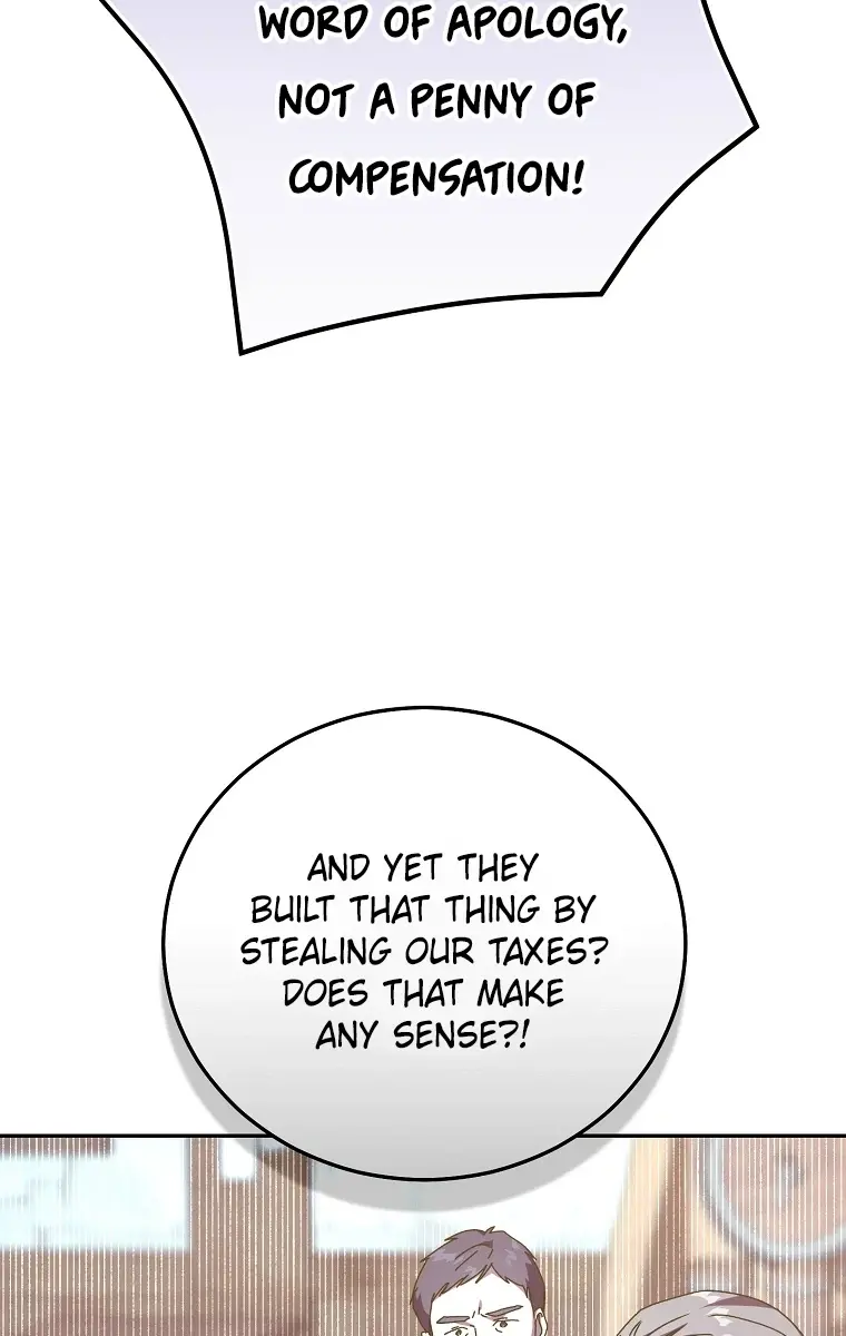 We've Already Broken Up, Your Majesty Chapter 74 Page 44