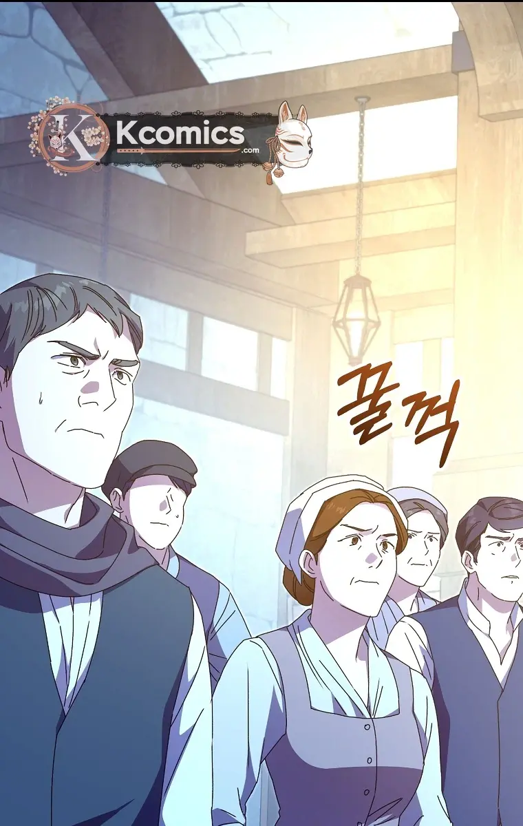 We've Already Broken Up, Your Majesty Chapter 74 Page 60
