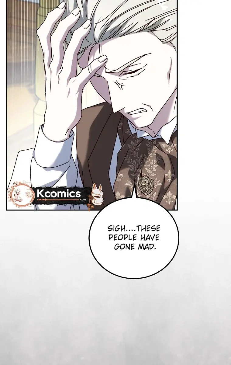 We've Already Broken Up, Your Majesty Chapter 74 Page 74
