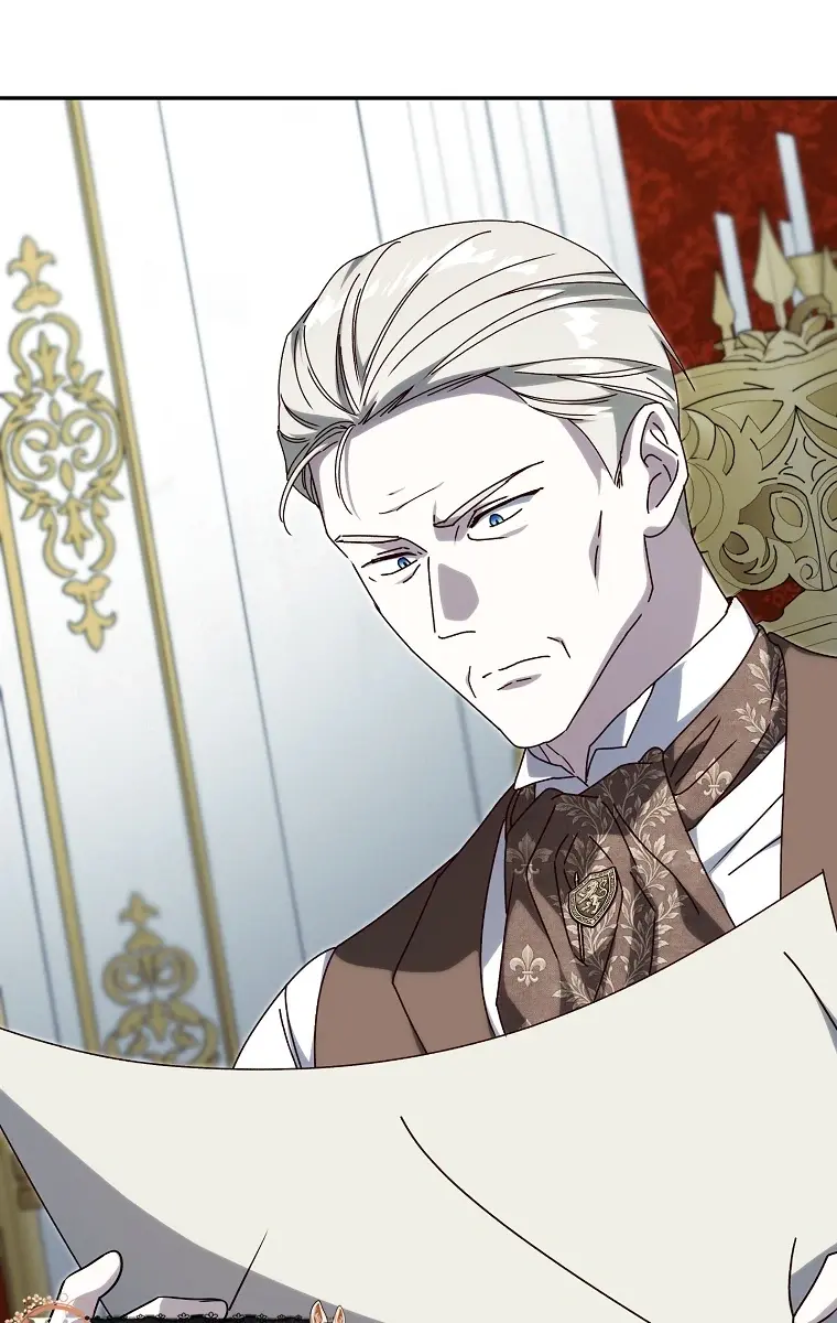 We've Already Broken Up, Your Majesty Chapter 74 Page 83