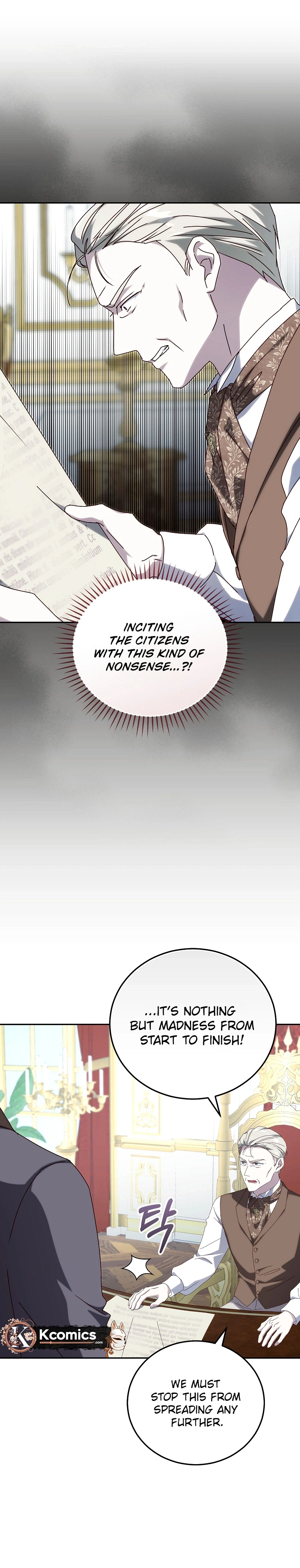 We've Already Broken Up, Your Majesty Chapter 74 Page 88