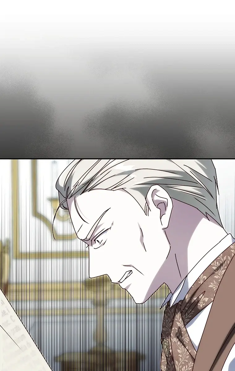 We've Already Broken Up, Your Majesty Chapter 74 Page 89