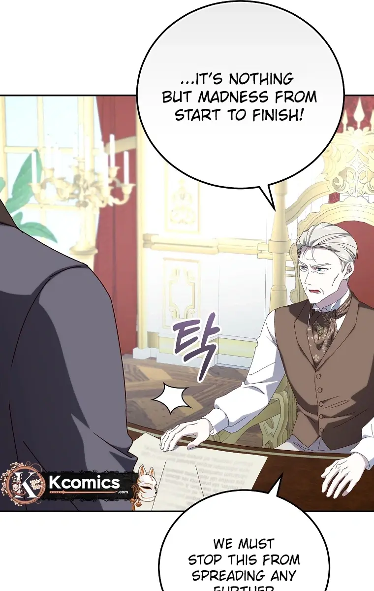 We've Already Broken Up, Your Majesty Chapter 74 Page 91