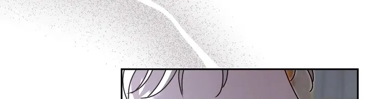 We've Already Broken Up, Your Majesty Chapter 74 Page 120