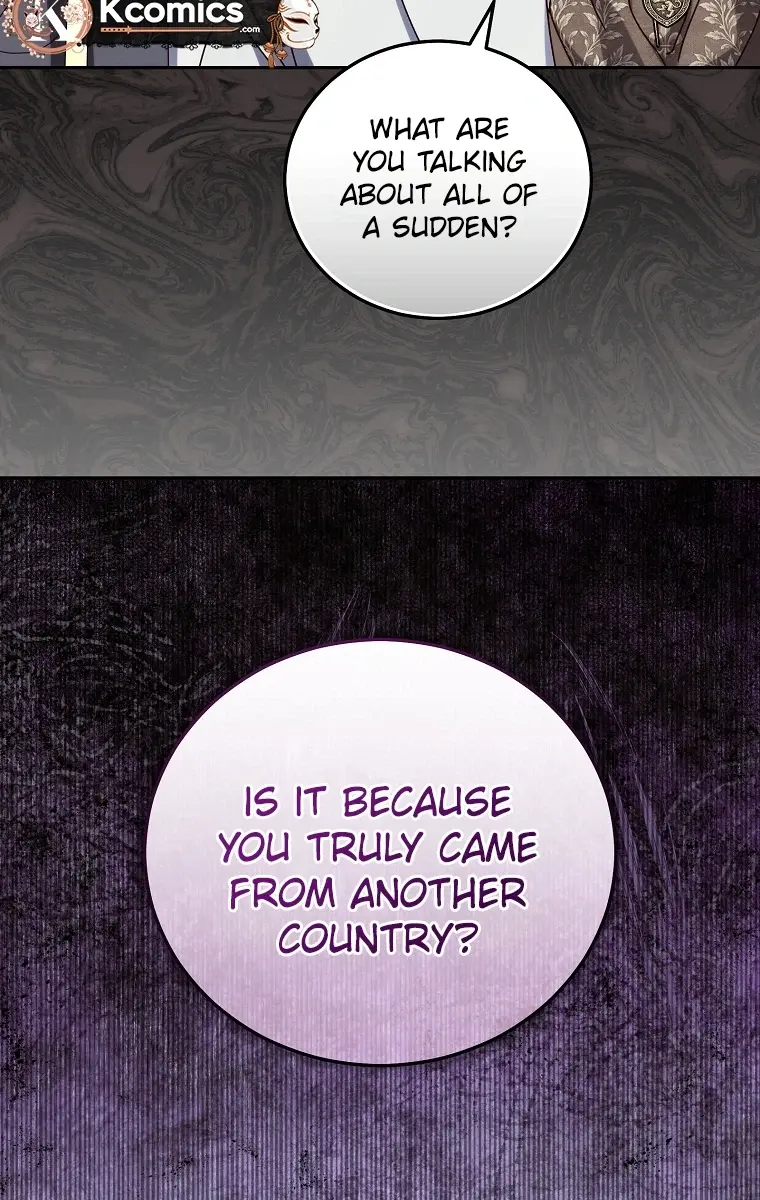 We've Already Broken Up, Your Majesty Chapter 74 Page 124