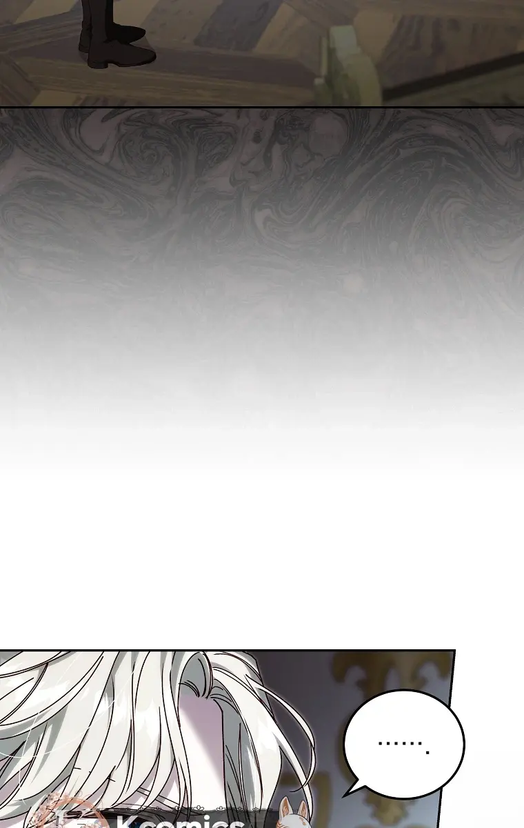 We've Already Broken Up, Your Majesty Chapter 74 Page 126