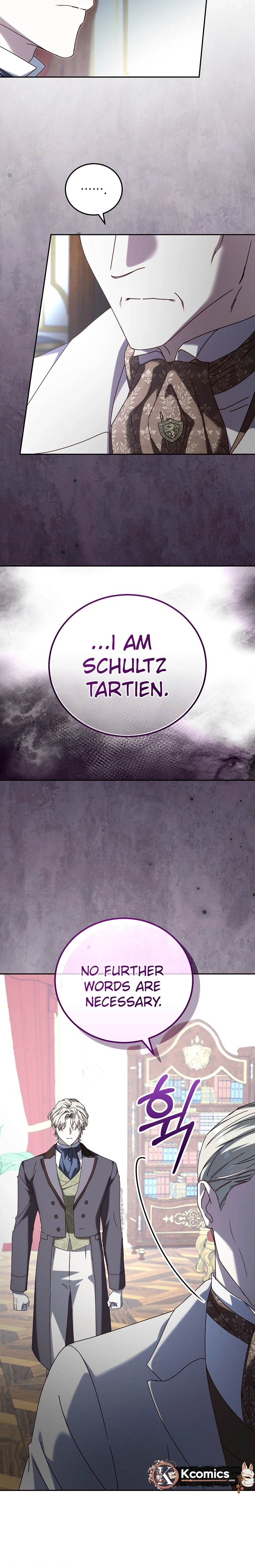 We've Already Broken Up, Your Majesty Chapter 74 Page 128