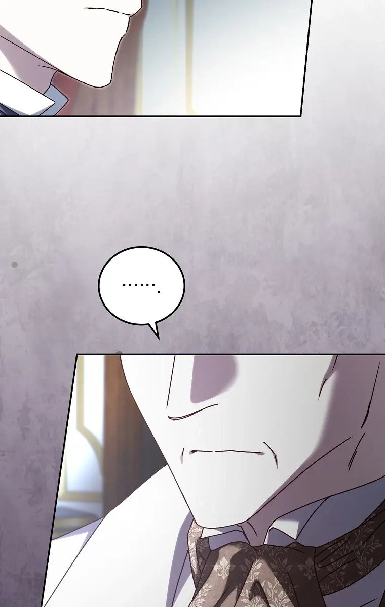 We've Already Broken Up, Your Majesty Chapter 74 Page 129
